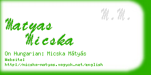 matyas micska business card