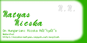 matyas micska business card